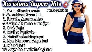Karishma Kapoor Hits songs HD Audio jukebox 90shit songs