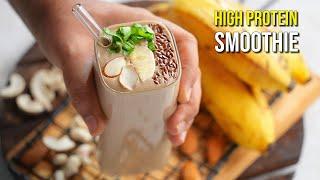 High Protein Smoothie Recipe at Low Cost తక్కువ ఖర్చుతో శరీరంలో కండ శాతం పెంచే ప్రోటీన్ రిచ్ స్మూతీ