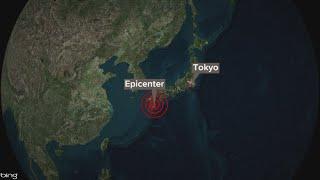 A tsunami warning was issued for Japan after massive earthquake