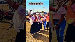 कड़क तुमडी सीला नासे ने हलावे कमरVK Bhuriya Adivasi New timli dance आदिवासी लड़की कि टिमली डांस VK