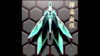 VGM161 Pulse Boss Theme - Danmaku Unlimited