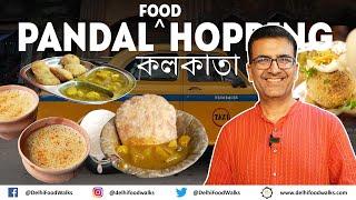 Best KOLKATA Durga Puja PANDAL HOPPING and STREET FOOD Tour I रबड़ी + फुचका + कचौड़ी + रसगुल्ला +चाह