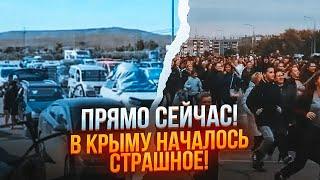 ️️На пунктах пропуска НАЧАЛАСЬ ДАВКА 50 тысяч россиян ПРОРЫВАЮТ границу слышны звуки ВЫСТРЕЛОВ