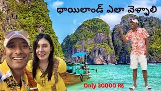 Thailand Visa On Arrival For Indians  Thailand Travel Information