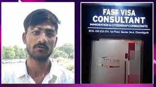 Fraud Immigration  Fast Visa Consultants 34  Chandigarh  Lokesh Clint { Gujarat}