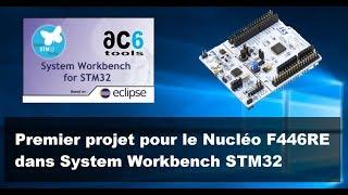 SMT32 System Workbench Tutorial 1