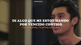 METEOR GARDEN SAY SOMETHING  Traducido al español e inglés