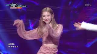 뮤직뱅크 Music Bank - 사이렌Siren - 선미sunmi.20180921