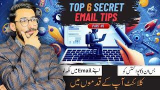 Before Sending Email Clients 6 Important Tips About Your Email Template  Email Marketing Part #1