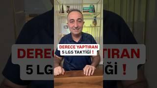 Derece Yaptıran Lgs Taktikleri  Sınavda Nasıl Derece Yapılır? #lgs #lgstayfa #lgshazırlık