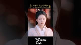 Im gonna cry#theprincessroyal  #zhaojinmai #zhanglinghe  #度华年 #cdrama #shorts #cdramaclips