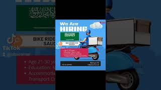 Bike rider jobs in Saudia Arabia interested candidates can apply. #latest #jobs #jobsinsaudiarabia