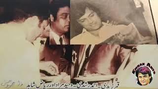 Waheed Murad Last Radio Interview