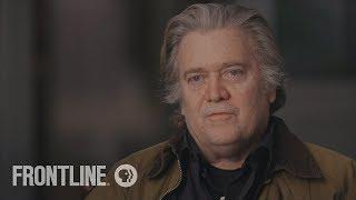 Zero Tolerance Steven Bannon Interview  FRONTLINE