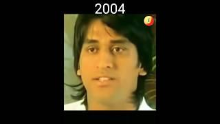 Evolution of M.S. Dhoni 2004 to 2023 #short  Mahendra Singh Dhoni  #evolution #shorts video.