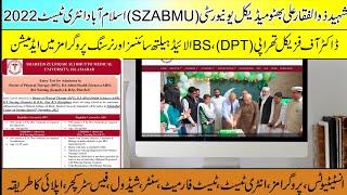 SZABMU Islamabad Admission Test 2022 in DPT Allied Health Sciences  BS Nursing Post RN Bsc