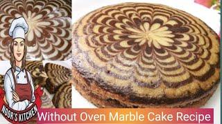 Marble Cake Recipe Without Oven Cake Recipe Cake Banany Ka Tarika