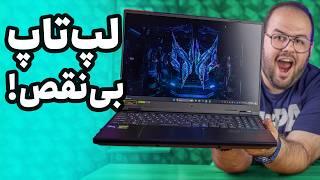 بررسی لپ تاپ ایسر هلیوس نئو ۱۶ ۲۰۲۴  Acer Helios Neo 16 2024 Review