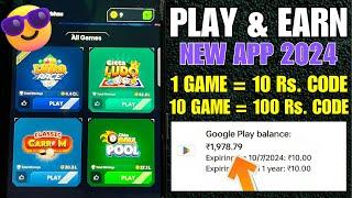  Games खेलकर पाएं Free Redeem Code  New Free Redeem Code App 2024  How To Get Free Redeem Code