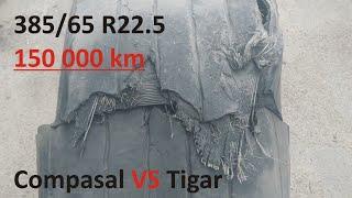 Китайские грузовые шины AplusCompasalLanvigatorRoyalBlack и сербские Tigar после 150 тыс. км