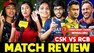 Chennai Fans Troll RCB Fans for Losing at Chinnaswamy  CSK Vs RCB Match Review  Dhoni  IPL 2023