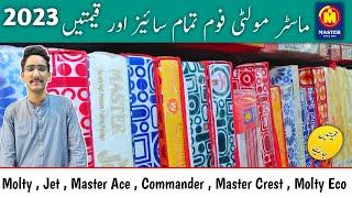 Master Molty Foam Mattress Price 2023  Best mattress in Pakistan