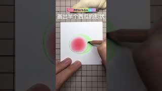 How to draw simple cute watermelon #drawing #draw #painting I Chill how to draw