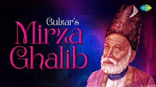 Gulzars Mirza Ghalib  Hazaron Khwahishen Aisi  Jagjit Singh Ghazal  Mirza Ghalib  Sad Ghazal