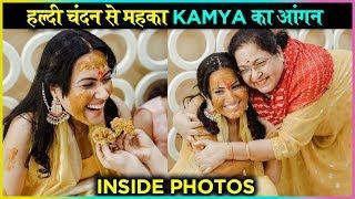 Kamya Punjabis New Beginning  HALDI CEREMONY  Kamya Punjab Weds Shalab Dang  Inside Photos