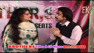 SONG 3-CHI HUMESH PA KHWA KI STA WE-ZAMAN ZAHEER-ASMA LATA-BROTHERS LOVERS DUET 3.mp4