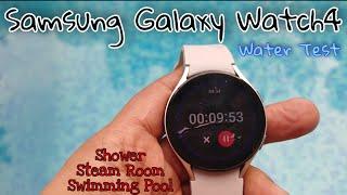 Samsung Galaxy Watch 4 - IP68 Water Test English
