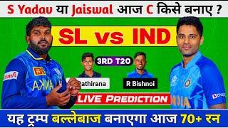 SL vs IND Dream11 Prediction SL vs IND Dream11 Team Dream11 Live Prediction