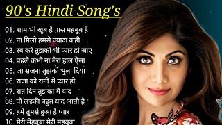 90’S Old Hindi Songs 90s Love Song Udit Narayan Alka Yagnik Kumar Sanu songs Hindi Jukebox songs