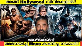 Indian Actors Who Made Mass Entry in Hollywood Movies. Indian Actors in Hollywood Movies