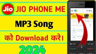 Jio phone me MP3 song kaise download kare  how to download mp3 song in jio phone