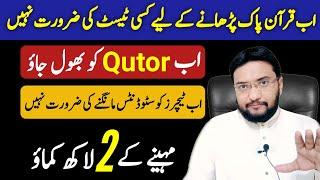 Quran Online Teaching Jobs  How To Find Students For Online Quran Teaching  Online Professor