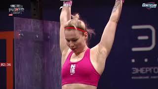 CrossFit 2 день  Siberian Power Show 2023