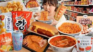 Spicy mixed noodles with Pork belly Kalguksu Johnsonville hotdogShaved ice desserts Mukbang CVS