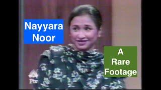 Moin Akhter Nayyara Noor & Shehryar Zaidi  HD  Dhanak TV USA