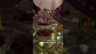 رمضان مبارك - زينة شهر رمضان