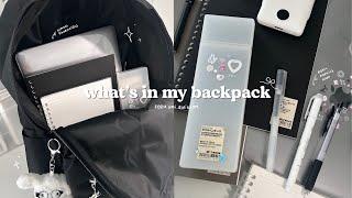 whats in my backpack 2024 ⊹₊ ᡣ𐭩  uni bag tour school essentials stationary recommendations