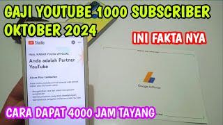 GAJI YOUTUBE 1000 SUBSCRIBER 2024  CARA KEJAR 4000 JAM TAYANG