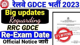 Railway GDCE exam dateRrc GDCE Re exam date Rrc GDCE exam Latest updatesRrc gdce exam date