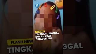 Tingkah Janggal Bocah Usai Dicabuli Ibu Gelagatnya Tak Biasa Depan Wanita  Kok Anak Kecil Gitu