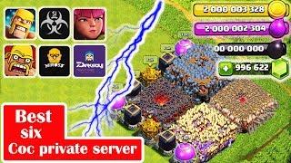 Best Six COC private servers 2018 Clash of Clan