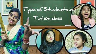 Types of Students in Tuition classes  #funnyvideo #bongposto