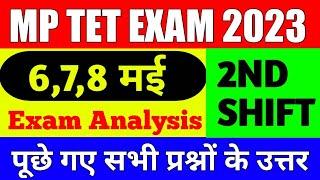 678 मई 2023 MP TET VARG-2 2ND Shift Paper Analysis8 May 2ND Shift paper reviewToday MP TET Paper