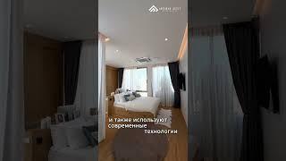 Residence Prime - проект на Банг Тао