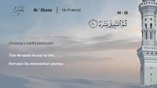 Quran Juz 30   Juz Amma   Recited by Mishari Rashid Alafasy English Indonesian translation