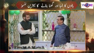 Best Home Remedies for Hair Fall   Hakeem Shah Nazir Herbalist   Faysal Quraishi  Tv One